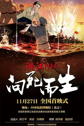 日日摸夜夜添欧美一区